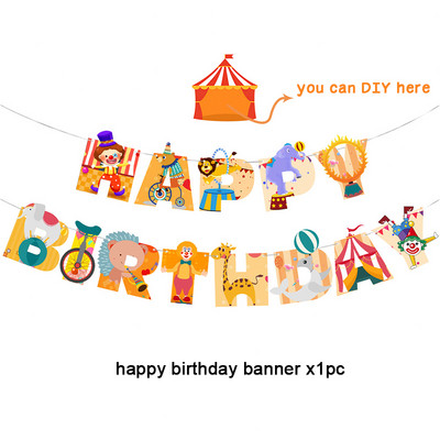 Dekoracije za zabavu na temu cirkusa. Prugaste životinje. Jednokratni set posuđa. Tanjuri. Maske. Potrepštine za dječje rođendanske zabave. Radosne.