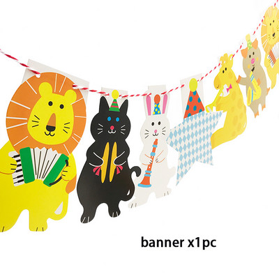 Dekoracije za zabavu na temu cirkusa. Prugaste životinje. Jednokratni set posuđa. Tanjuri. Maske. Potrepštine za dječje rođendanske zabave. Radosne.