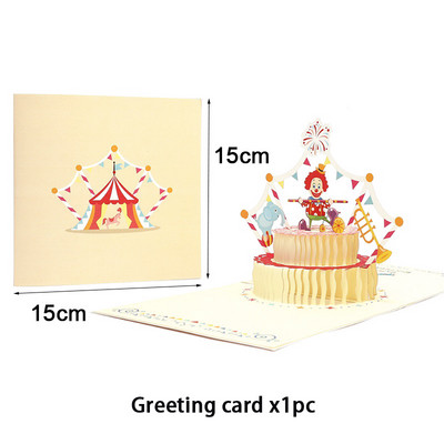 Dekoracije za zabavu na temu cirkusa. Prugaste životinje. Jednokratni set posuđa. Tanjuri. Maske. Potrepštine za dječje rođendanske zabave. Radosne.