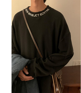 Široki model muške bluze s printom i dugim rukavima