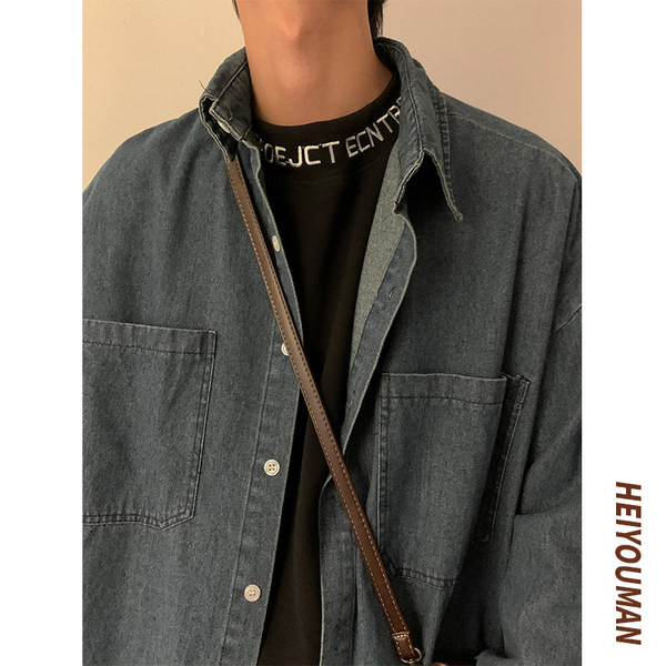 Široki model muške bluze s printom i dugim rukavima