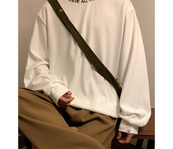 Elegantna muška bluza s dugim rukavima i izvezenim natpisom