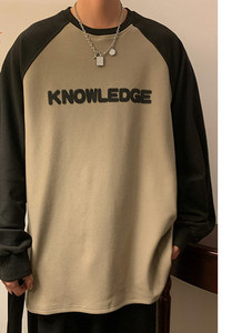 Kevadine prindi ja ovaalse kaelusega meeste pluus