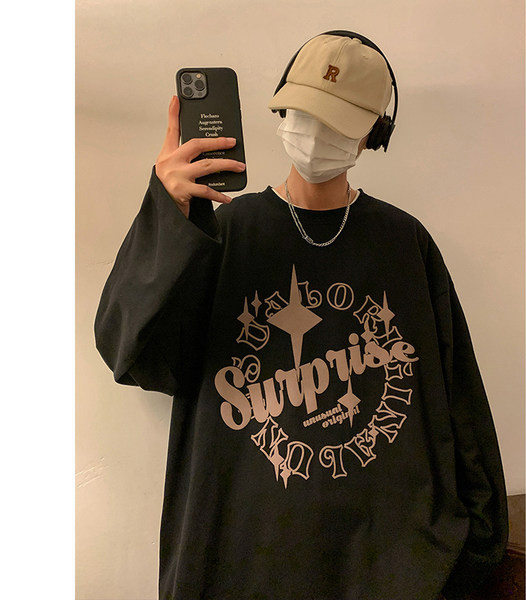 Ανδρική ρετρό μακρυμάνικη μπλούζα με γράμματα