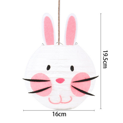 Lihavõttepeo ühekordsed lauanõud Küülikukujulised nõud Sünnipäevapeo Beebiõhtu Kaunistus Lastele Pulmapeotarbed