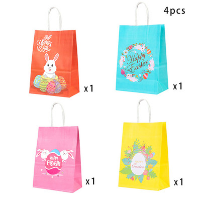 Lihavõttepeo ühekordsed lauanõud Küülikukujulised nõud Sünnipäevapeo Beebiõhtu Kaunistus Lastele Pulmapeotarbed