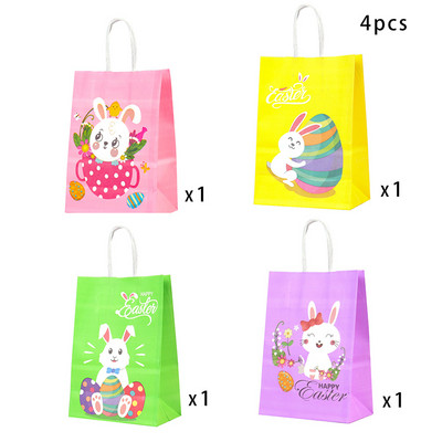 Lihavõttepeo ühekordsed lauanõud Küülikukujulised nõud Sünnipäevapeo Beebiõhtu Kaunistus Lastele Pulmapeotarbed