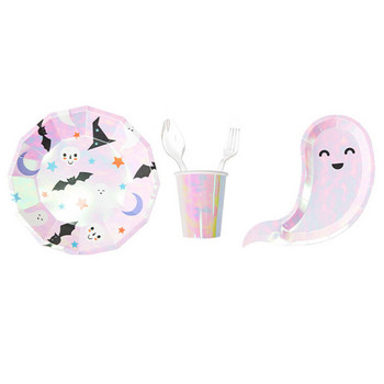 Επιτραπέζια σκεύη μιας χρήσης Halloween Ghost Happy Halloween Decoration Paper Plates Cups Petkin
