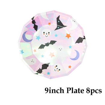 Επιτραπέζια σκεύη μιας χρήσης Halloween Ghost Happy Halloween Decoration Paper Plates Cups Petkin