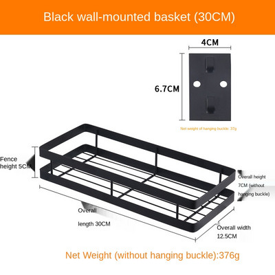 Organizer κουζίνας Βάση στήριξης τοίχου Βάση στήριξης τοίχου Ράφι αποθήκευσης για βάζο μπαχαρικών Ράφια ντουλαπιών Ράφια ντουλάπι κουζίνας Gadgets Προμήθειες MJ