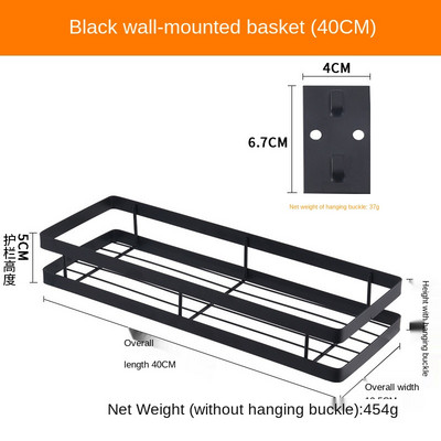 Organizer κουζίνας Βάση στήριξης τοίχου Βάση στήριξης τοίχου Ράφι αποθήκευσης για βάζο μπαχαρικών Ράφια ντουλαπιών Ράφια ντουλάπι κουζίνας Gadgets Προμήθειες MJ