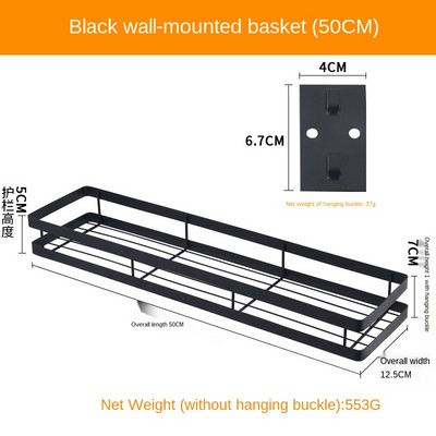 Organizer κουζίνας Βάση στήριξης τοίχου Βάση στήριξης τοίχου Ράφι αποθήκευσης για βάζο μπαχαρικών Ράφια ντουλαπιών Ράφια ντουλάπι κουζίνας Gadgets Προμήθειες MJ