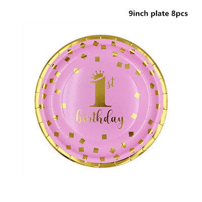 Accesorii de decorare pentru petrecerea de ziua de naștere preferate pentru copii Veselă de unică folosință/farfurie/cană/furculiță/pentru Baby Shower băiat fată 1 an ding Dec