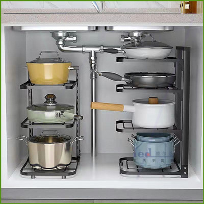 Kitchen pot rack multi-layer rack narrow slot rack countertop corner put pot under the sink cabinet layered storage