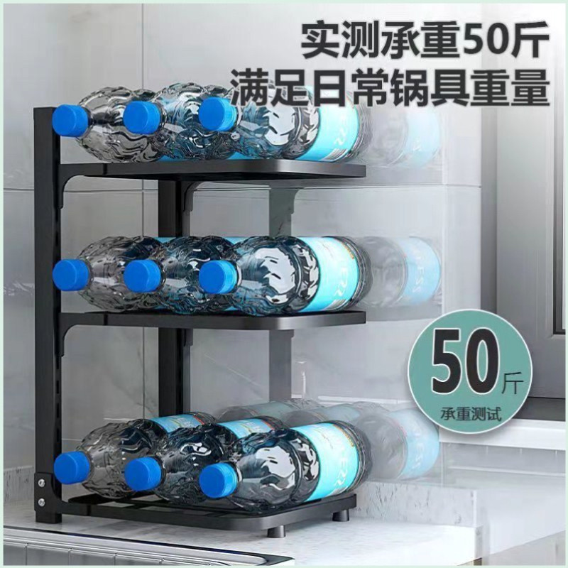 Virtuvės puodų lentyna daugiasluoksnė lentyna siaura lentyna stalviršio kampe padėti puodą po kriaukle spintele daugiasluoksnė saugykla