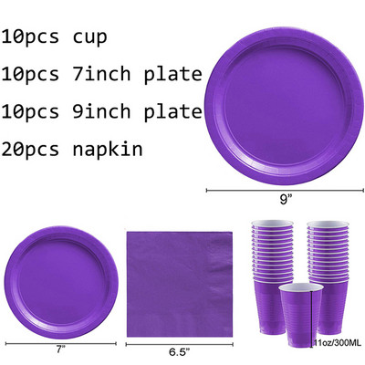Lilla ühevärviline peokomplekt ühekordselt kasutatav plastikust taldrikutass Laudlina Sünnipäevapeo pulmakaunistus 10 inimesele täiskasvanute tarvikud