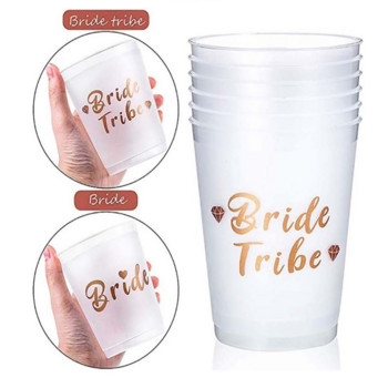 Team Bride Cups Bridal Shower Party Plastic Cups Rose Gold Team Bride Drinking Cups Bachelorette Hen Decor Wedding Party