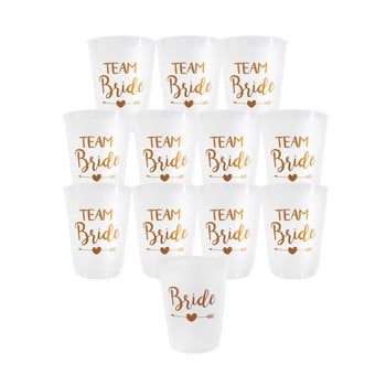 Team Bride Cups Bridal Shower Party Plastic Cups Rose Gold Team Bride Drinking Cups Bachelorette Hen Decor Wedding Party