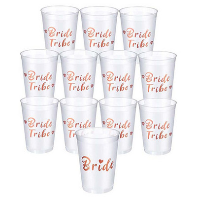 Komandos nuotakos puodeliai Vestuvių vakarėlio plastikiniai puodeliai Rose Gold Komandos nuotakos gėrimo puodeliai Mergvakario mergvakario dekoro reikmenys