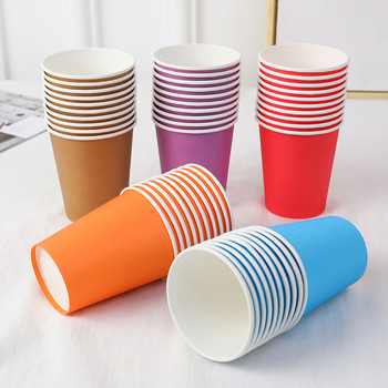 Pure Color Party Χάρτινα ποτήρια μιας χρήσης Juice Cup DIY Διακόσμηση Baby Shower Παιδικά γενέθλια Γάμος για πικνίκ σερβίτσιο