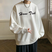 Široka muška bluza s printom dugih rukava