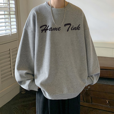 Široka muška bluza s printom dugih rukava