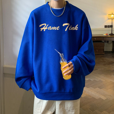 Široka muška bluza s printom dugih rukava