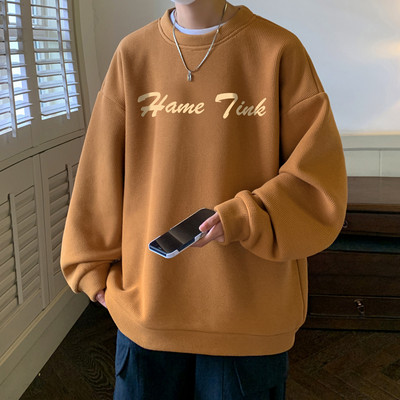 Široka muška bluza s printom dugih rukava