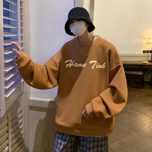 Široka muška bluza s printom dugih rukava