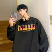 Ležerna muška bluza s printom