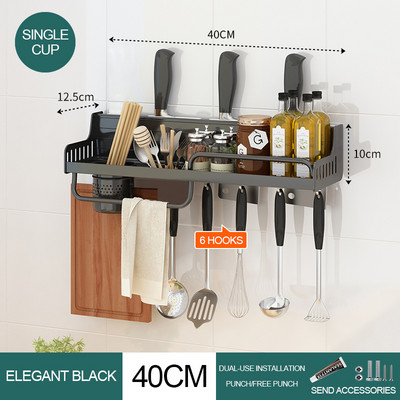 Šiuolaikinė virtuvės laikymo lentyna prie sienos montuojama prieskonių lentyna Aliuminio daugiafunkcinė virtuvės lentyna virtuvės organizatorius