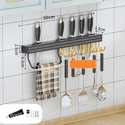 Toruvaba seinale kinnitatav köögiriide, must ja kuldne hoiurest Lõikelaud Konks ruum Alumiiniumist organiseerimisriistad