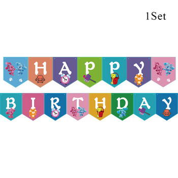 Blues Clues Тематична декорация за парти за рожден ден Консумативи Синьо петнисто куче Хартиени чаши Салфетки за чинии Baby Shower Балони Сувенири за деца