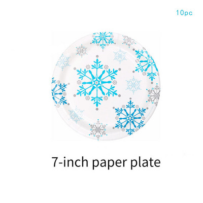 10 gostiju Smrznuto posuđe za rođendan Plava pahuljica Tanjur Šalica Salveta Potrepštine za božićnu zabavu Snijeg Led Zamrznuta tema Parti Decor