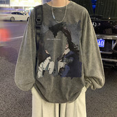 Široki model muške bluze s dugim rukavima i šarenim printom