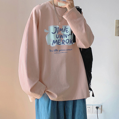 Ležerna muška bluza s printom - široki model