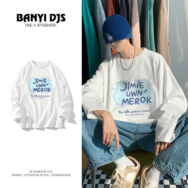 Ležerna muška bluza s printom - široki model