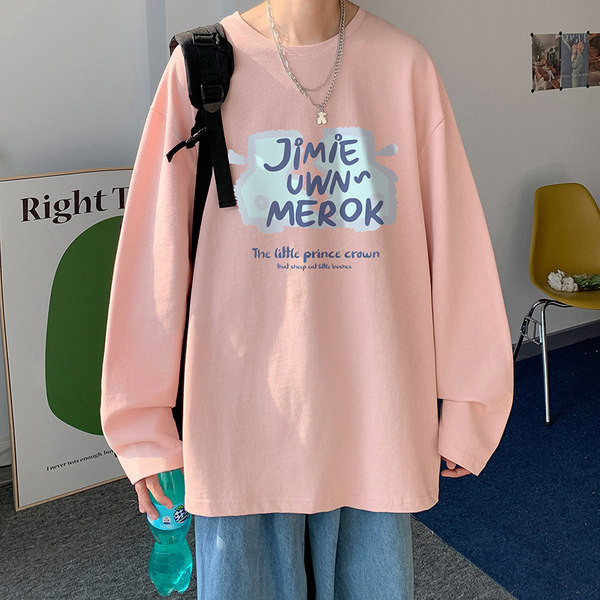 Ležerna muška bluza s printom - široki model