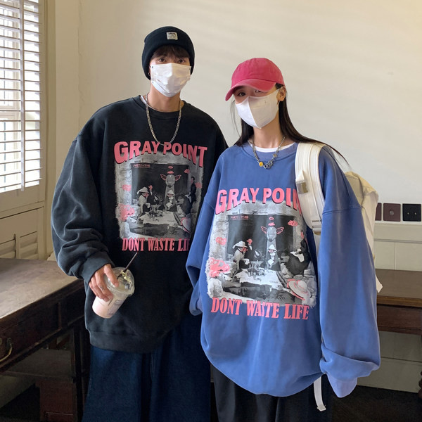 Φαρδύ μοντέλο ανδρική μπλούζα με στάμπα