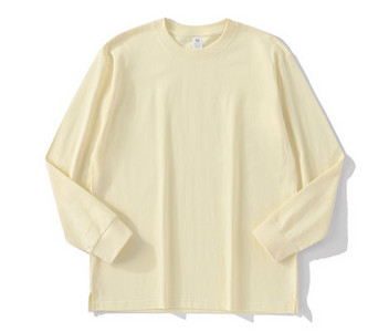 Muška ležerna bluza s dugim rukavima i O izrezom