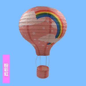 1 buc. Balon cu aer cald curcubeu roz, 10 inch, 25 cm, lanternă pliabilă, petrecere de nuntă, pentru copii, bricolaj, decor în aer liber, pentru agățat dormitor.