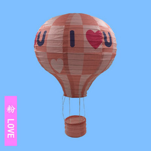 1 buc. Balon cu aer cald curcubeu roz, 10 inch, 25 cm, lanternă pliabilă, petrecere de nuntă, pentru copii, bricolaj, decor în aer liber, pentru agățat dormitor.