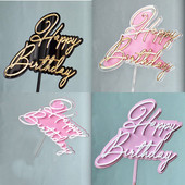 Νέο Διπλό Επίπεδο Χρυσό κάλυμμα για τούρτα γενεθλίων DIY για παιδιά Διακοσμήσεις τούρτας για πάρτι γενεθλίων Baby Shower