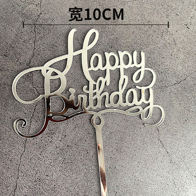 Νέο Διπλό Επίπεδο Χρυσό κάλυμμα για τούρτα γενεθλίων DIY για παιδιά Διακοσμήσεις τούρτας για πάρτι γενεθλίων Baby Shower