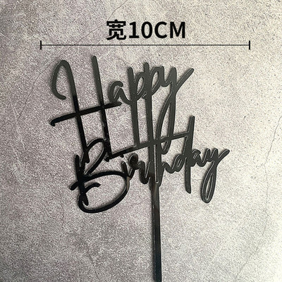 Νέο Διπλό Επίπεδο Χρυσό κάλυμμα για τούρτα γενεθλίων DIY για παιδιά Διακοσμήσεις τούρτας για πάρτι γενεθλίων Baby Shower