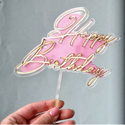 Νέο Διπλό Επίπεδο Χρυσό κάλυμμα για τούρτα γενεθλίων DIY για παιδιά Διακοσμήσεις τούρτας για πάρτι γενεθλίων Baby Shower