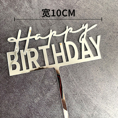 Νέο Διπλό Επίπεδο Χρυσό κάλυμμα για τούρτα γενεθλίων DIY για παιδιά Διακοσμήσεις τούρτας για πάρτι γενεθλίων Baby Shower