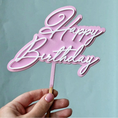 Νέο Διπλό Επίπεδο Χρυσό κάλυμμα για τούρτα γενεθλίων DIY για παιδιά Διακοσμήσεις τούρτας για πάρτι γενεθλίων Baby Shower