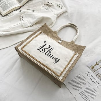 Προσωποποιημένο όνομα Shopping Tote Bag με τσέπες Πασχαλινό δώρο Τσάντες λινάτσα Δώρα γάμου για παράνυμφο Χριστουγεννιάτικο δώρο αποθήκευσης