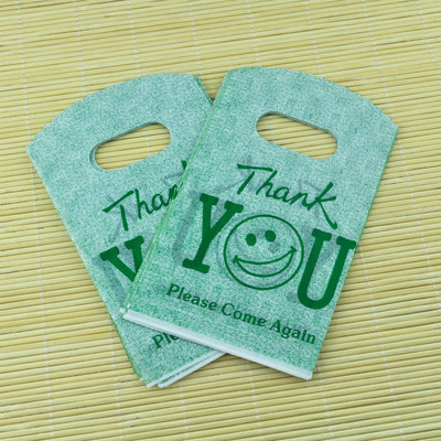 100 kom/lot Dizajnirana plastična vrećica za kavu "Hvala" 9x15 cm Poklon vrećica za nakit i slatkiše s ručkama Male plastične vrećice za pakiranje